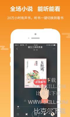 亚游ag旗舰厅app